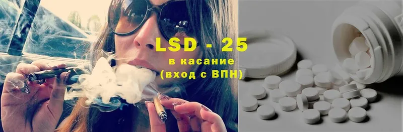 где купить наркоту  Конаково  Лсд 25 экстази ecstasy 